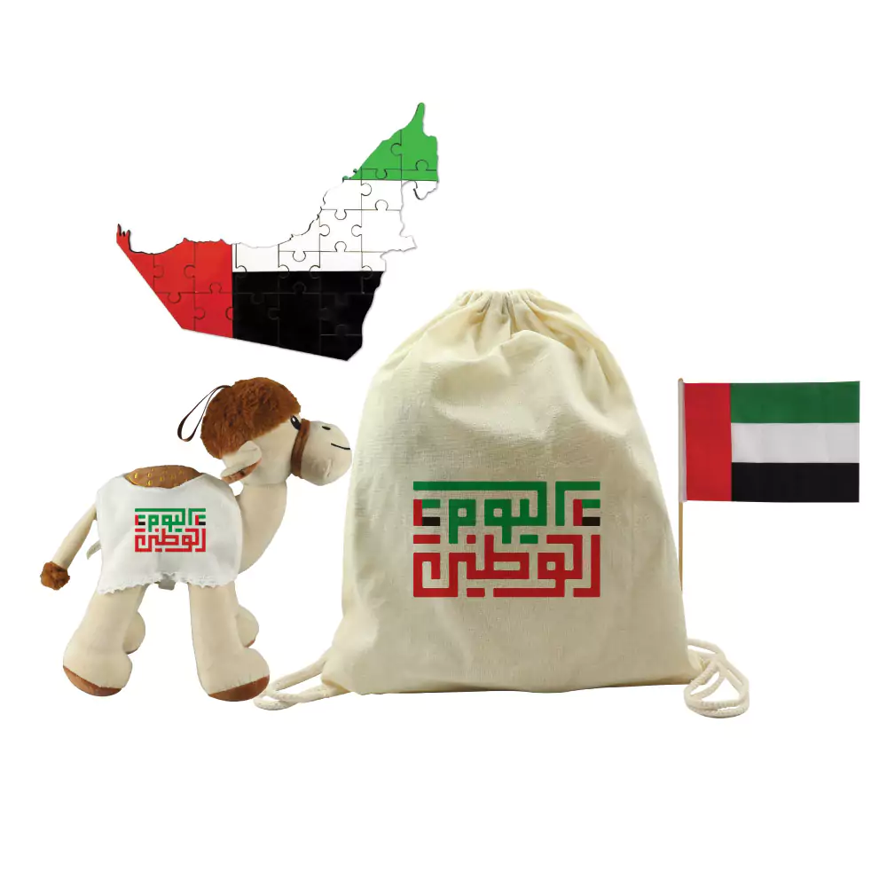 National Day Gift Sets in Drawstring Bag